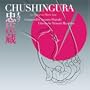 Chusingura