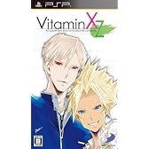 Vitamin XtoZ (通常版)