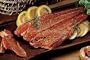 Smoked Sockeye Salmon
