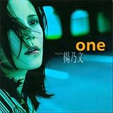 ONE (ÂæÏÑÈ×)