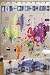 Animal World Vinyl Shower Curtain