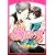 純情ロマンチカ　第１４巻 (あすかコミックスCL-DX)