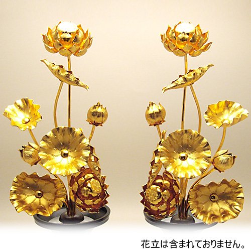 常花 7寸(一対)(高さ21cm×巾12cm)◆仏壇用の仏具・常花(じょうか)