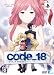 code_18(������:�����֥å���åȡ��ɥ��CD������ȥ�CDƱ��)