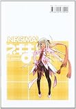 NEGIMA! MAGISTER NEGI MAGI, 36