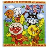 アンパンマンウォッシュタオル コンサート