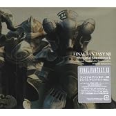 ファイナルファンタジーXII オリジナル・サウンドトラック