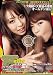 (D579)フェラコレ特別編III 4時間まるごとWフェラ [DVD]