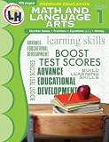 Premium Education Bind-Up Workbooks: Math & Language Arts Grade 1