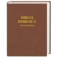 Biblia Hebraica Stuttgartensia. gro�e Schrift, Schreibrandausgabe