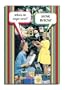 Now Bitch - Hilarious Talk Bubbles Merry Christmas Greeting Card