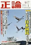 ���� 2010ǯ 01��� [����]