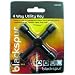 4 Way Utility Key - Ideal for you gas/electric meter doors and radiators