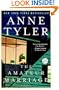 The Amateur Marriage: A Novel