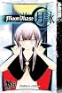 Tsukuyomi: Moon Phase Volume 6 (Tsukuyomi: Moon Phase)