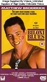 Biloxi Blues [VHS]