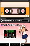 �w�U���̗w�W�F�l���[�V�����x���g�債�Č���