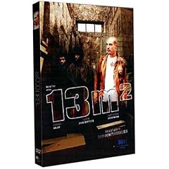 13 m�