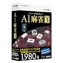 AI���� GOLD 3 for Windows