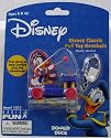 Disney Classic Pull Toy Keychain -- Donald Duck