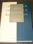 Investing in Higher Education: A Handbook of Leadership Development