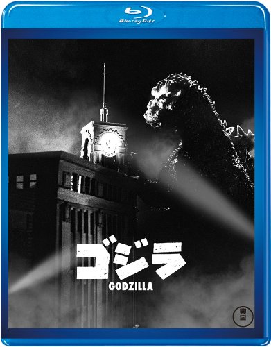 ゴジラ(昭和29年度作品)【60周年記念版】 [Blu-ray]