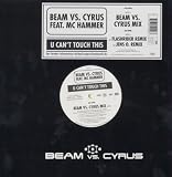 U Cant Touch This [Vinyl 12 [VINYL]