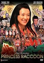 Watch Princess Raccoon Movie Online.