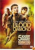 �֥�åɡ����������  (���ָ�����)  [DVD]