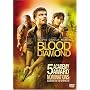 �u���b�h�E�_�C�������h (���Ԍ����) [DVD]