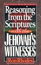 Reasoning from the Scriptures with the Jehovah's Witnesses