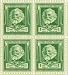 Henry W. Longfellow Set of 4 x 1 Cent US Postage Stamps NEW Scot 864