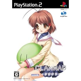 Clannad (The Best Edition)[Import Japonais]