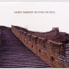 Image of album by Kenny Garrett