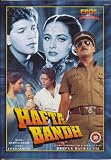 Hafta Bandh DVD