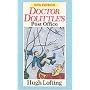 Doctor Dolittle's Post Office (Red Fox Older Fiction)