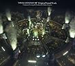 Final Fantasy VII Original Soundtrack