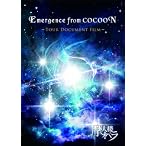 Emergence from COCOON~Tour Document Film~ [DVD]