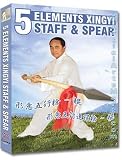 Chinese Weapons 5 Elements Xingyi Staff & Spear
