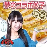 ジョシュア・レッドマン