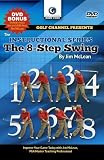 Jim McLean: The 8-Step Swing DVD