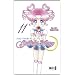 Pretty Guardian Sailor Moon 11