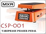 MXR tFCU[y_Variphase Phaser Pedal CSP-001(MXR)