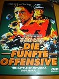 The battle of Sutjeska (1973) / Sutjeska / Die fünfte Offensive