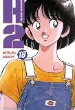 T.18