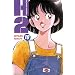 H2 Vol.18