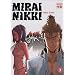 Mirai Nikki, Tome 7 :