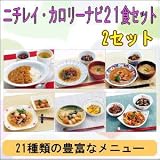 商品の画像