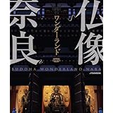 ���������_�[�����h�ޗ�