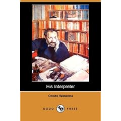 His Interpreter (Dodo Press)